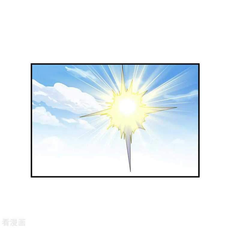 Chaos Jinwu Chapter 57 Bahasa Indonesia